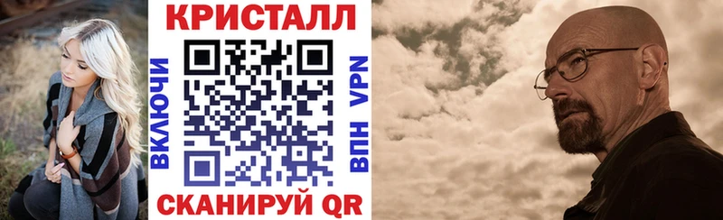 цены наркотик  Зуевка  ОМГ ОМГ маркетплейс  АМФ VHQ 