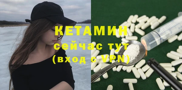 гашиш Балабаново