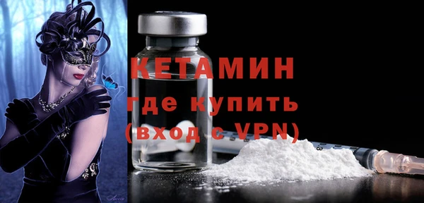 прущие грибы Баксан