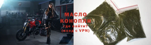 прущие грибы Баксан