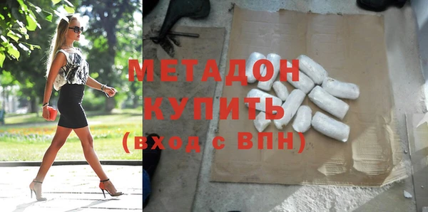 прущие грибы Баксан
