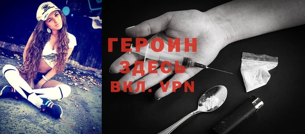 прущие грибы Баксан