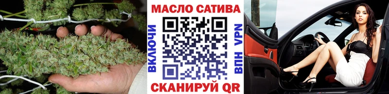 Дистиллят ТГК Wax  Зуевка 