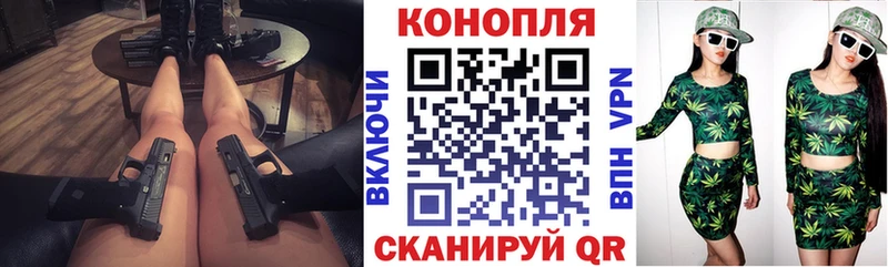Шишки марихуана OG Kush  Зуевка 